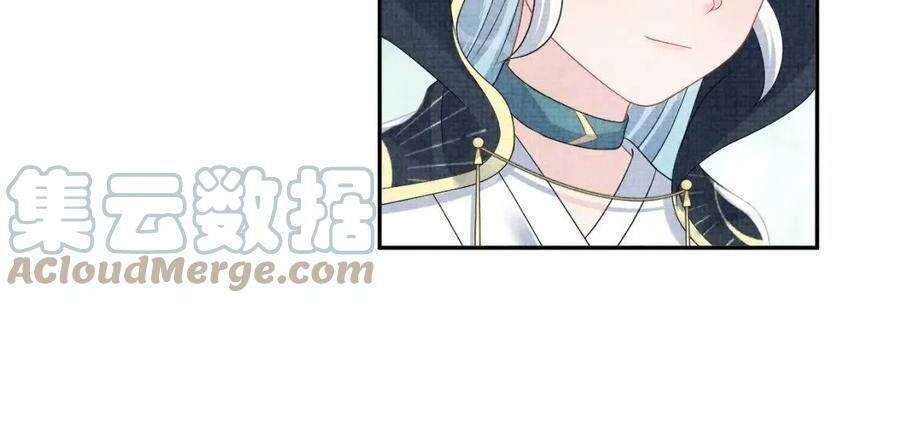 Giao Nhân Tể Tể Ba Tuổi Rồi! Chapter 119 - 10