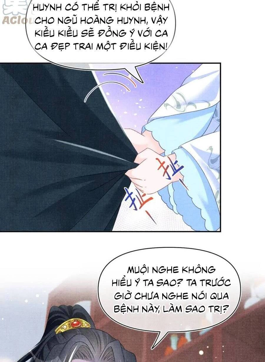 Giao Nhân Tể Tể Ba Tuổi Rồi! Chapter 119 - 13