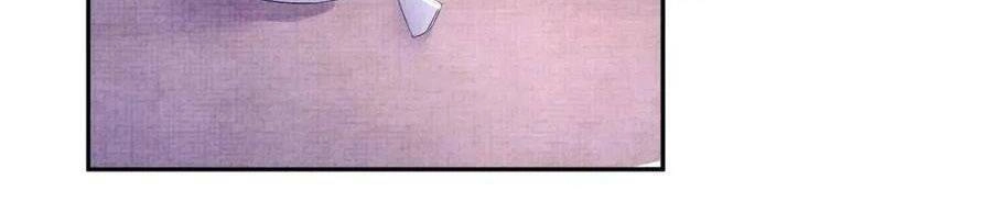 Giao Nhân Tể Tể Ba Tuổi Rồi! Chapter 121 - 21