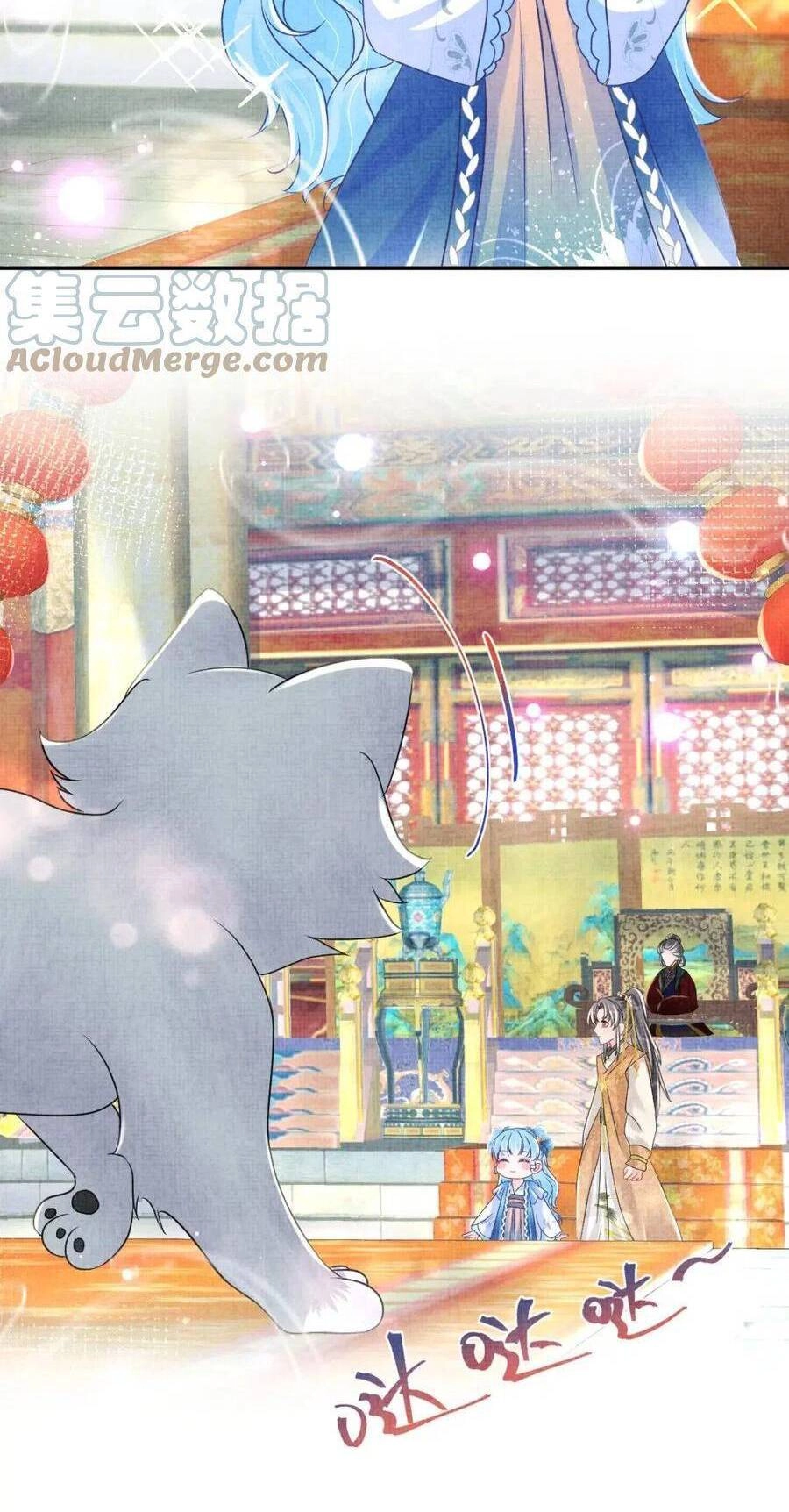 Giao Nhân Tể Tể Ba Tuổi Rồi! Chapter 124 - 16