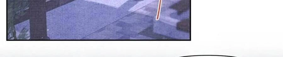 Giao Nhân Tể Tể Ba Tuổi Rồi! Chapter 125 - 6