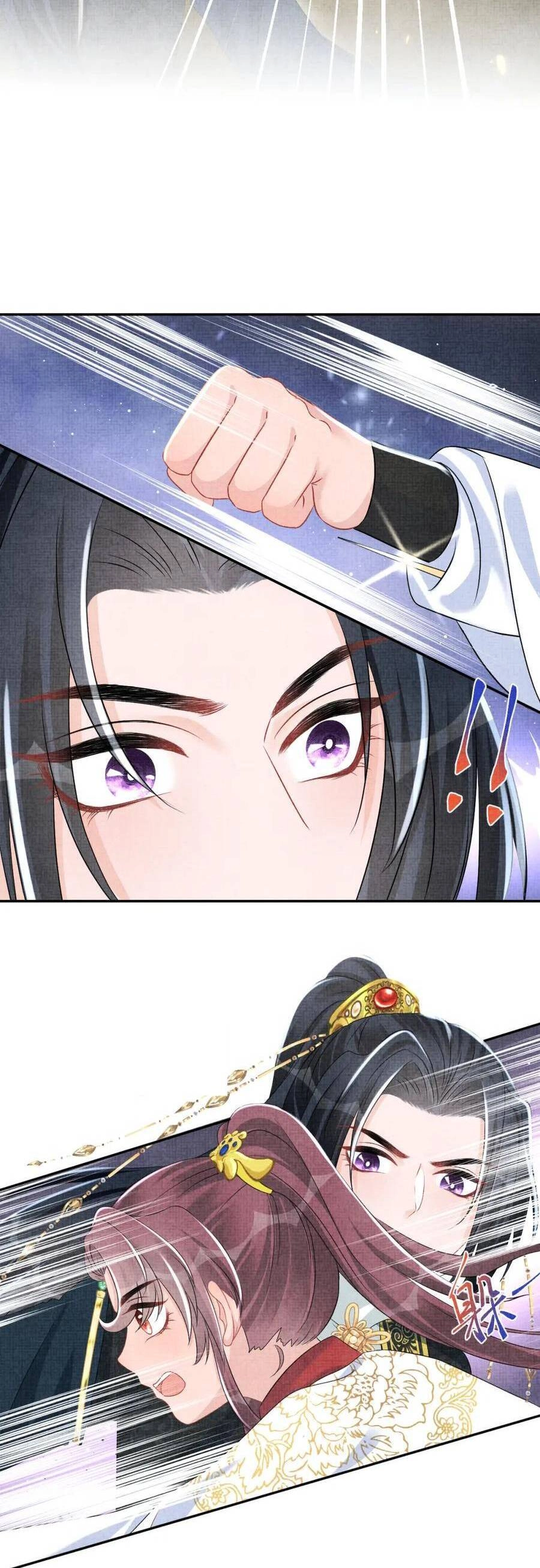 Giao Nhân Tể Tể Ba Tuổi Rồi! Chapter 131 - 21