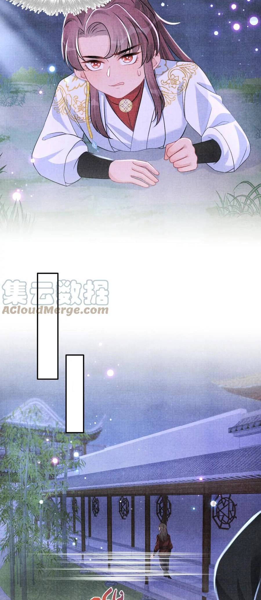 Giao Nhân Tể Tể Ba Tuổi Rồi! Chapter 131 - 25