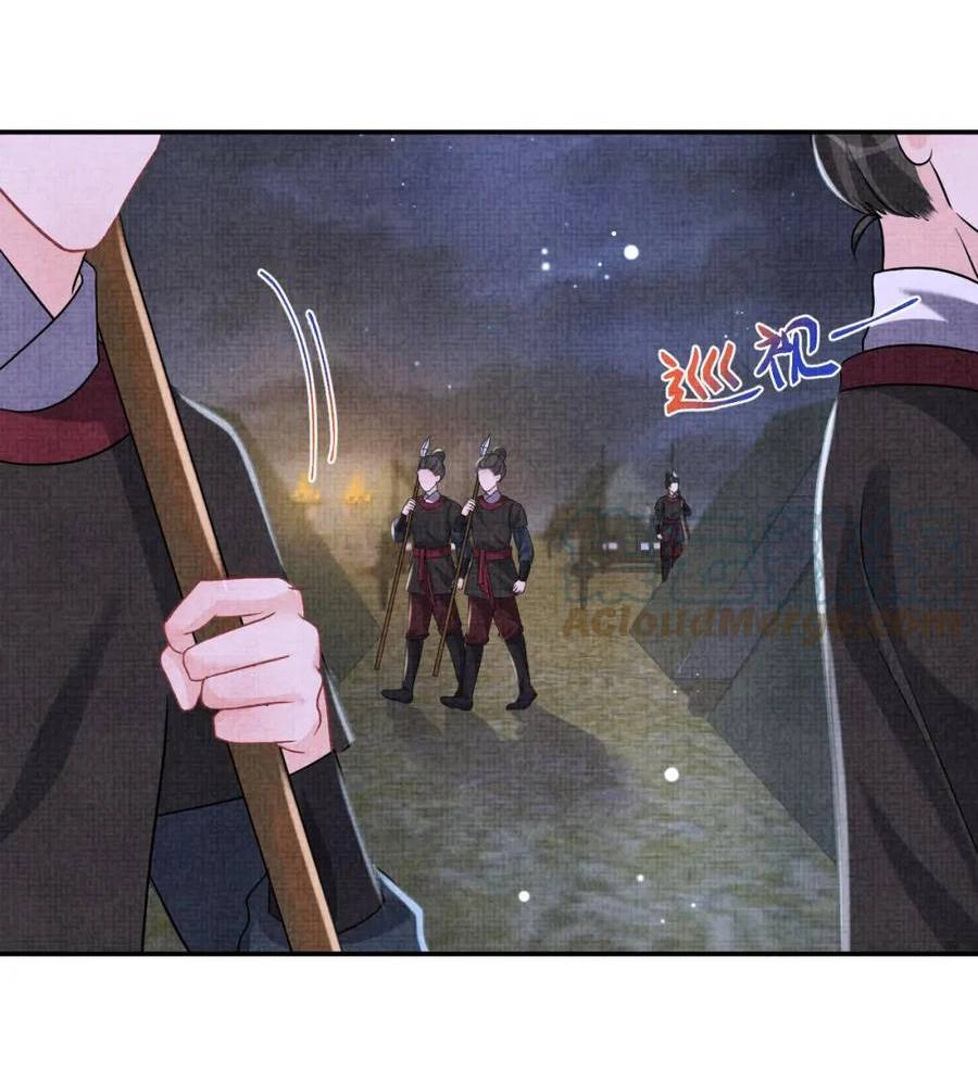 Giao Nhân Tể Tể Ba Tuổi Rồi! Chapter 132 - 1