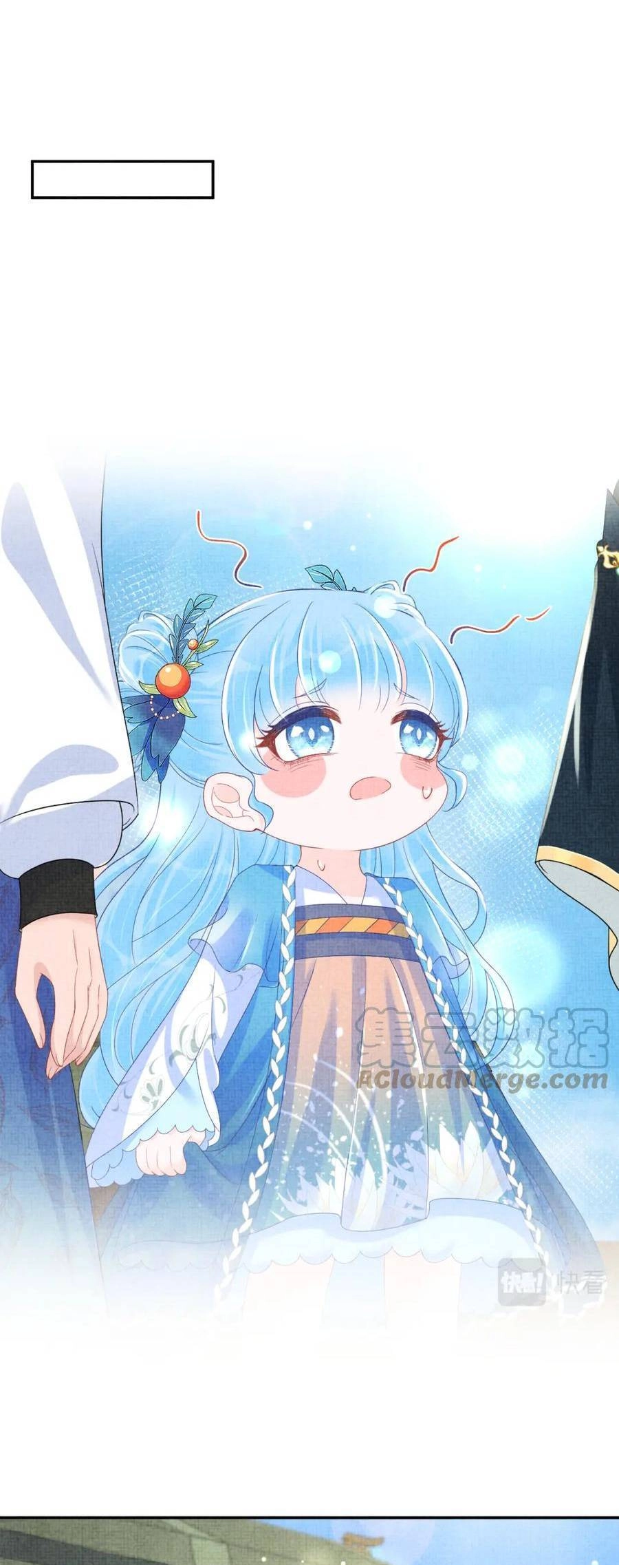 Giao Nhân Tể Tể Ba Tuổi Rồi! Chapter 132 - 22