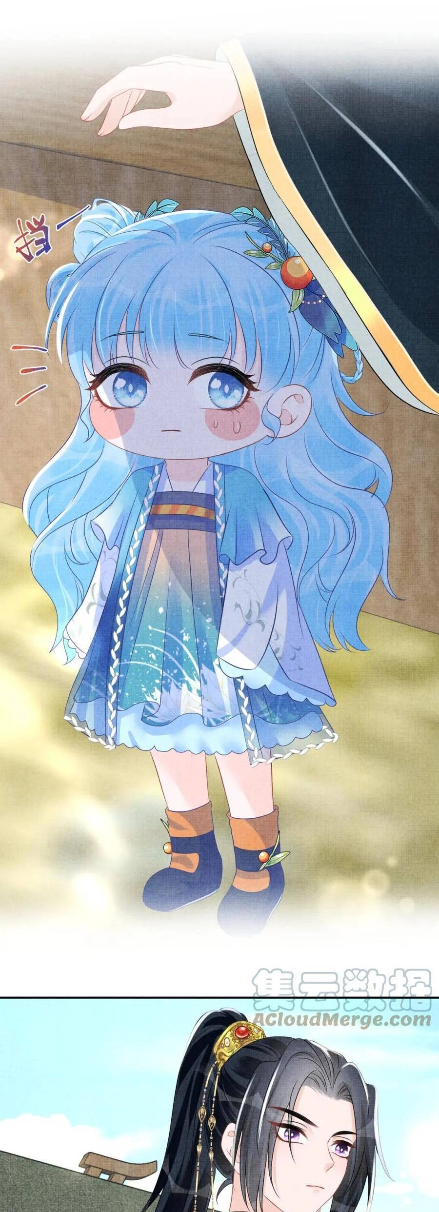 Giao Nhân Tể Tể Ba Tuổi Rồi! Chapter 132 - 24