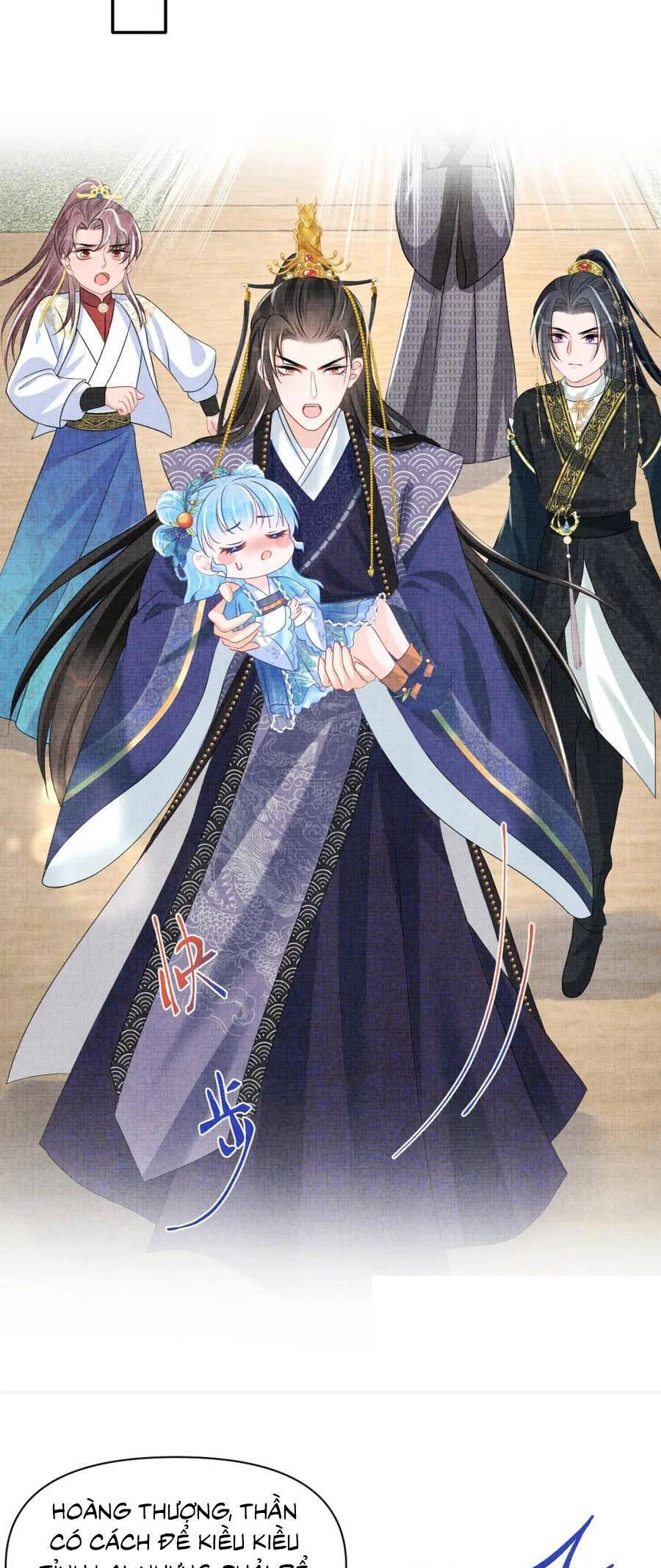 Giao Nhân Tể Tể Ba Tuổi Rồi! Chapter 132 - 28