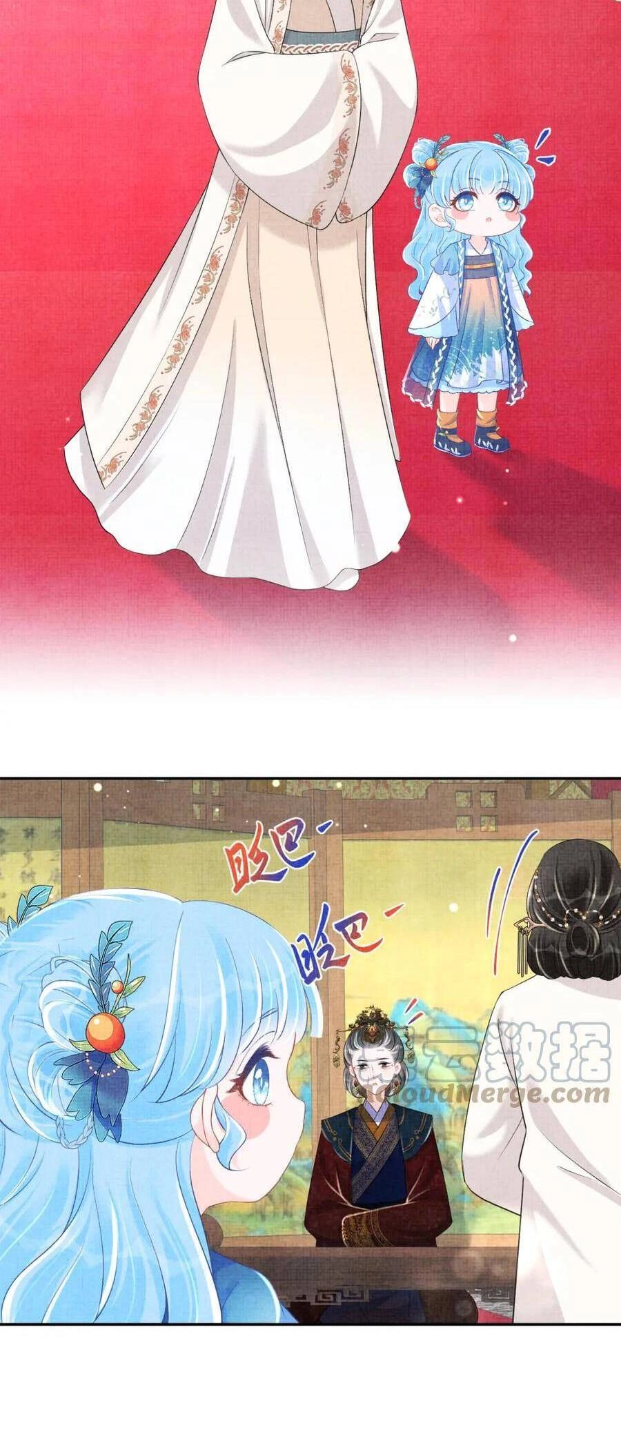 Giao Nhân Tể Tể Ba Tuổi Rồi! Chapter 134 - 10