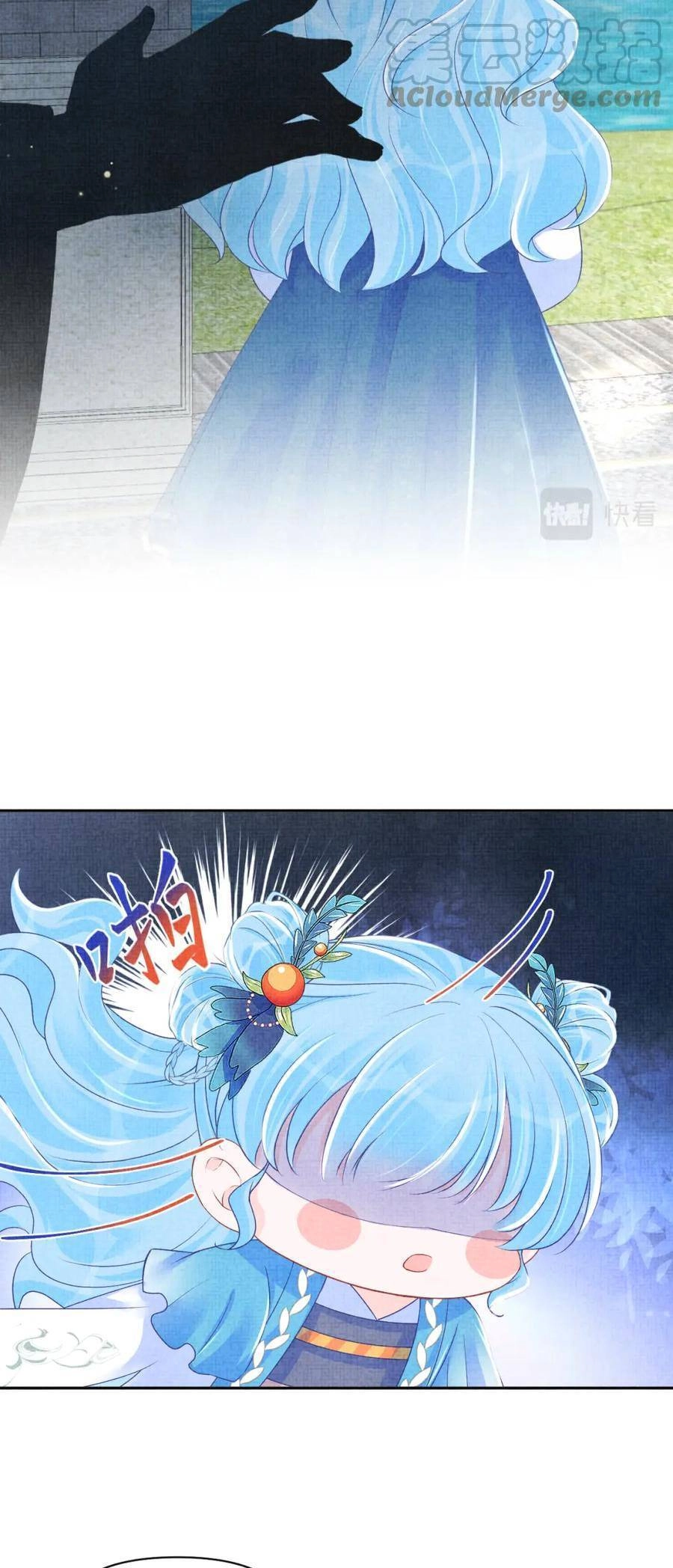 Giao Nhân Tể Tể Ba Tuổi Rồi! Chapter 134 - 22