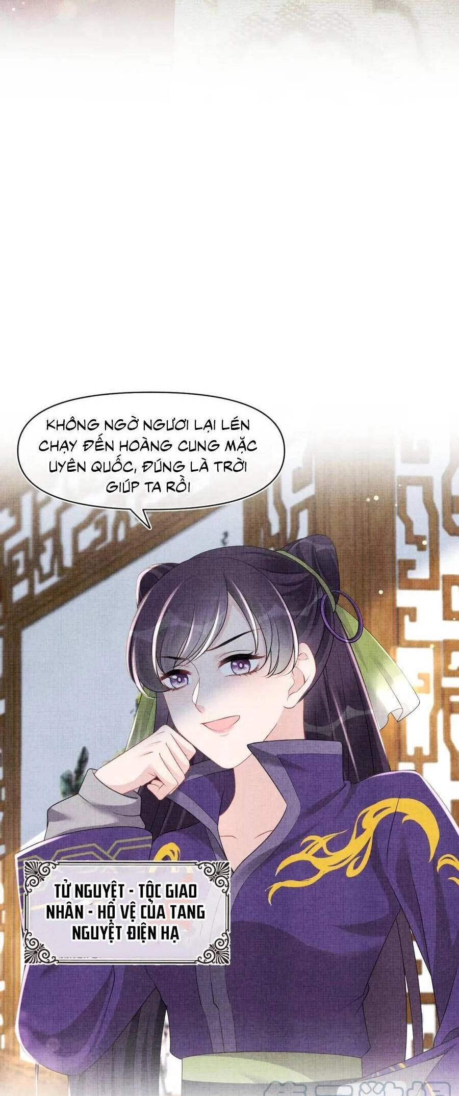 Giao Nhân Tể Tể Ba Tuổi Rồi! Chapter 134 - 25