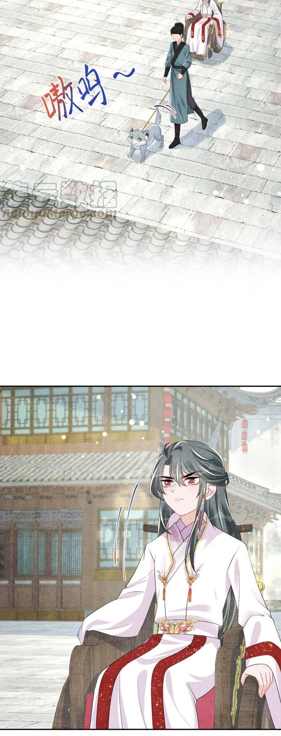 Giao Nhân Tể Tể Ba Tuổi Rồi! Chapter 136 - 25