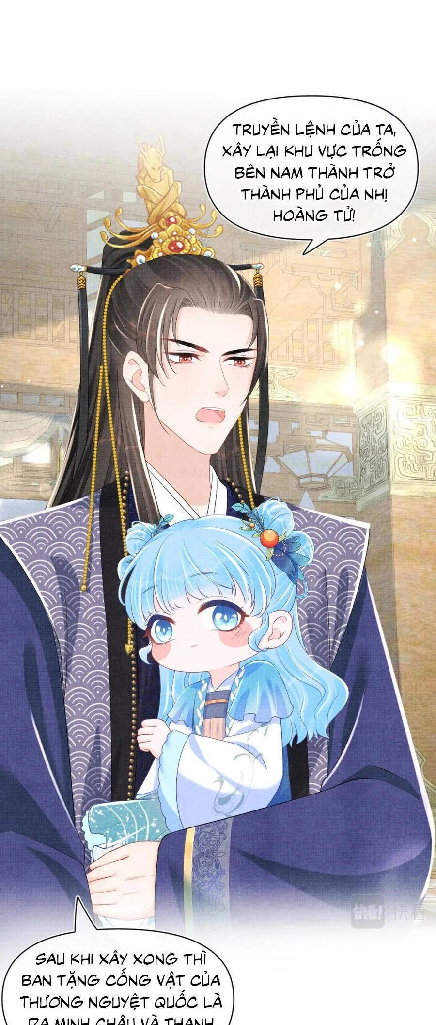 Giao Nhân Tể Tể Ba Tuổi Rồi! Chapter 138 - 15