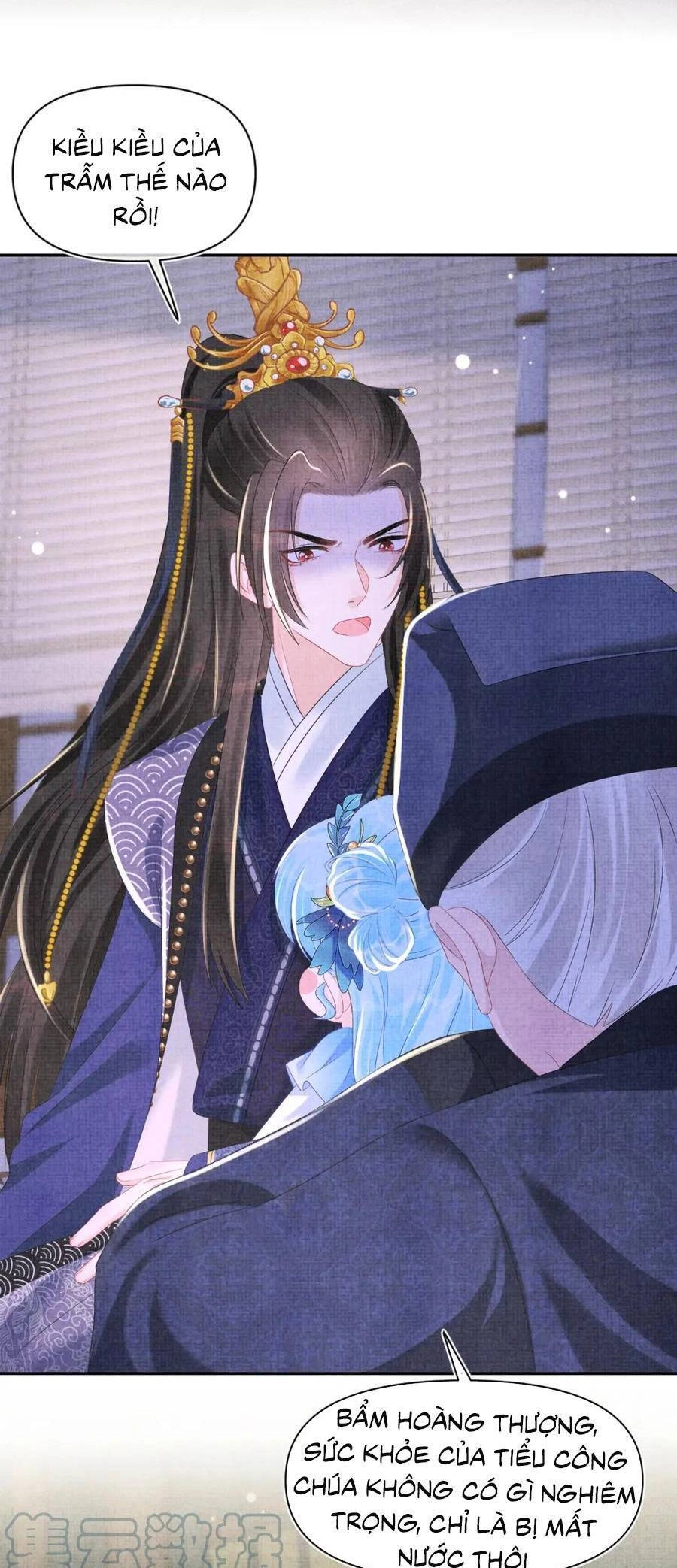 Giao Nhân Tể Tể Ba Tuổi Rồi! Chapter 142 - 3