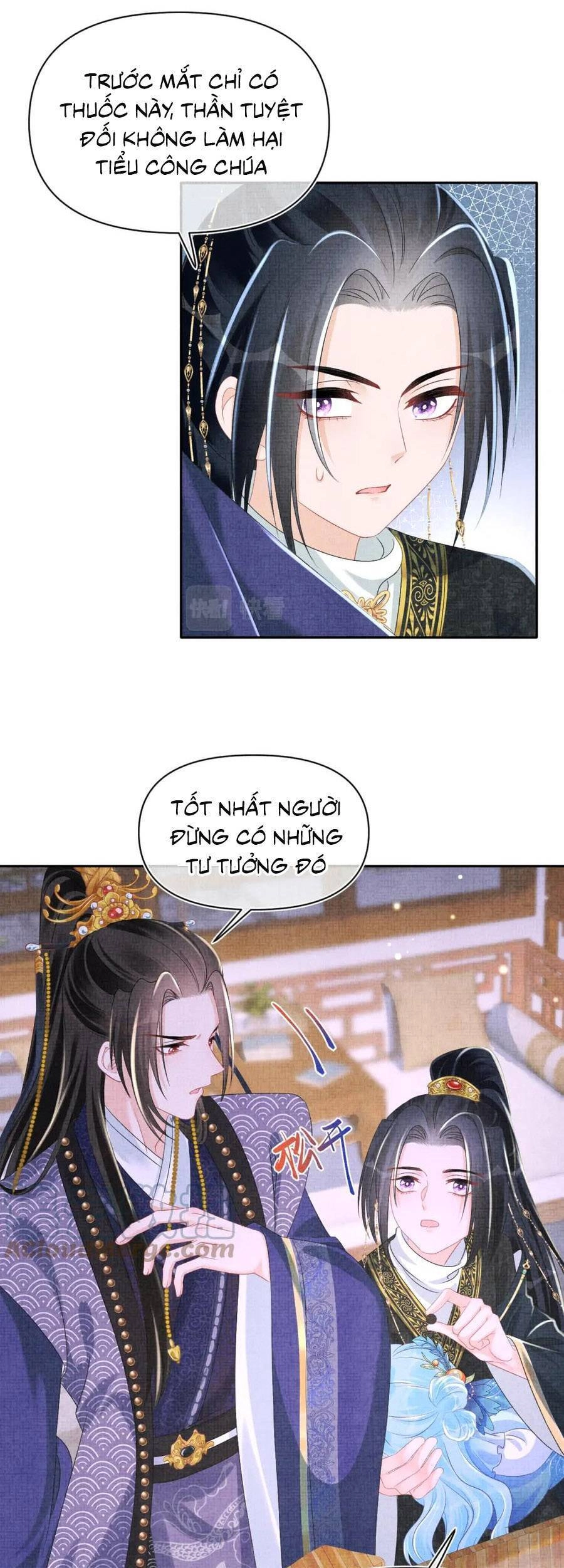 Giao Nhân Tể Tể Ba Tuổi Rồi! Chapter 142 - 16