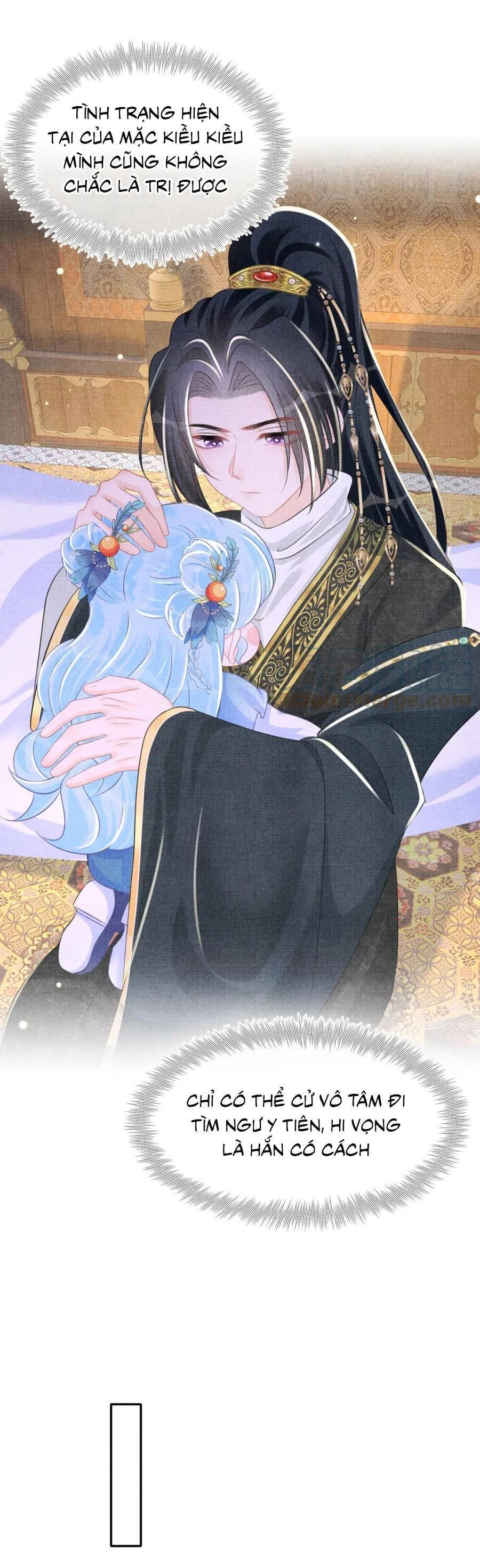 Giao Nhân Tể Tể Ba Tuổi Rồi! Chapter 142 - 29