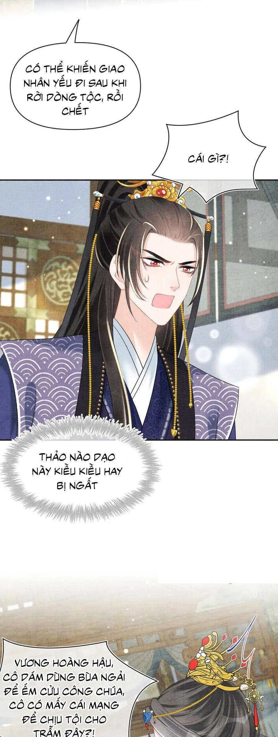 Giao Nhân Tể Tể Ba Tuổi Rồi! Chapter 146 - 26