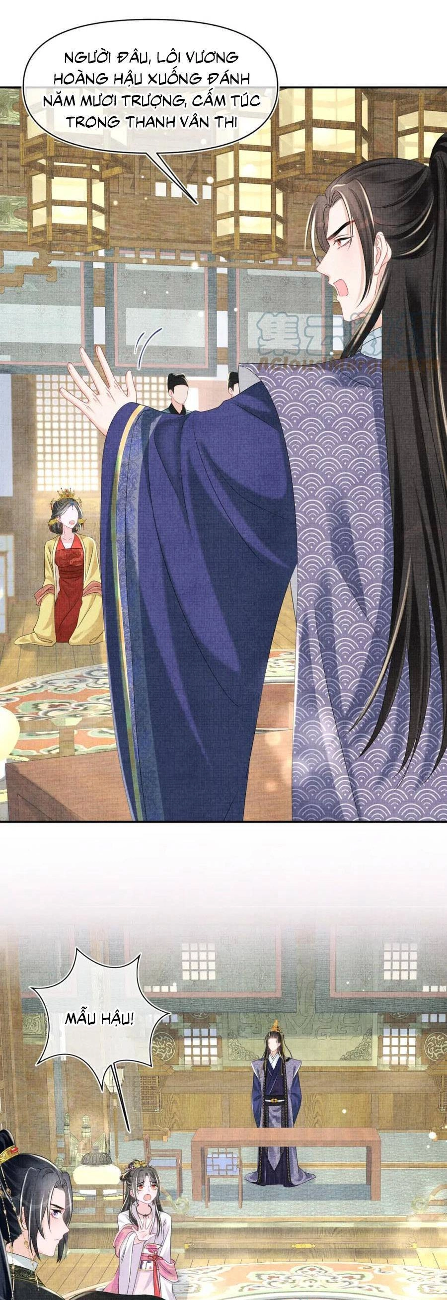 Giao Nhân Tể Tể Ba Tuổi Rồi! Chapter 147 - 7