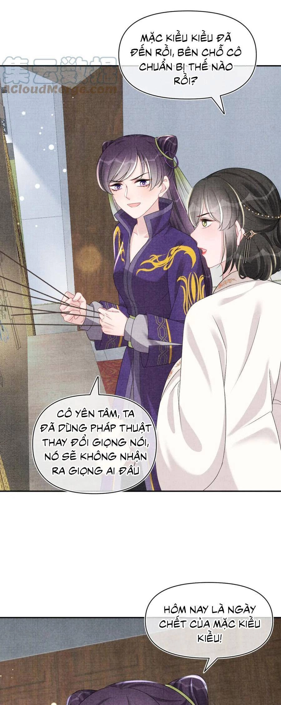 Giao Nhân Tể Tể Ba Tuổi Rồi! Chapter 148 - 11