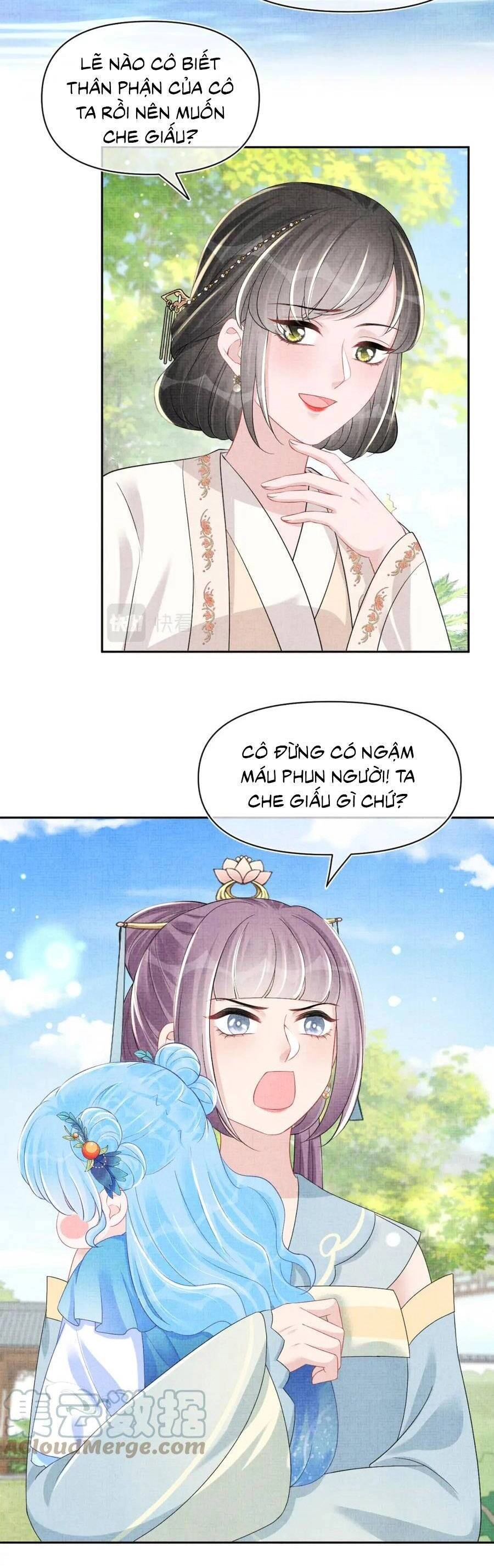 Giao Nhân Tể Tể Ba Tuổi Rồi! Chapter 149 - 17