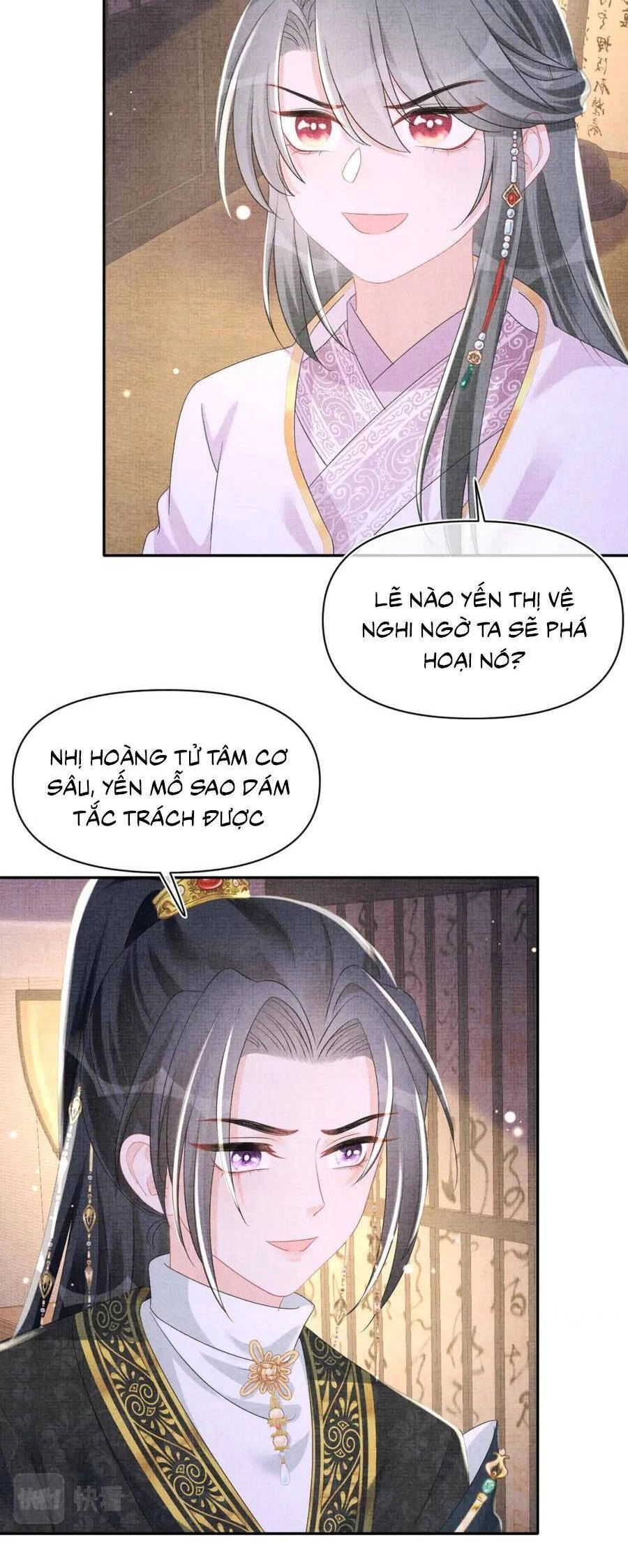 Giao Nhân Tể Tể Ba Tuổi Rồi! Chapter 151 - 7