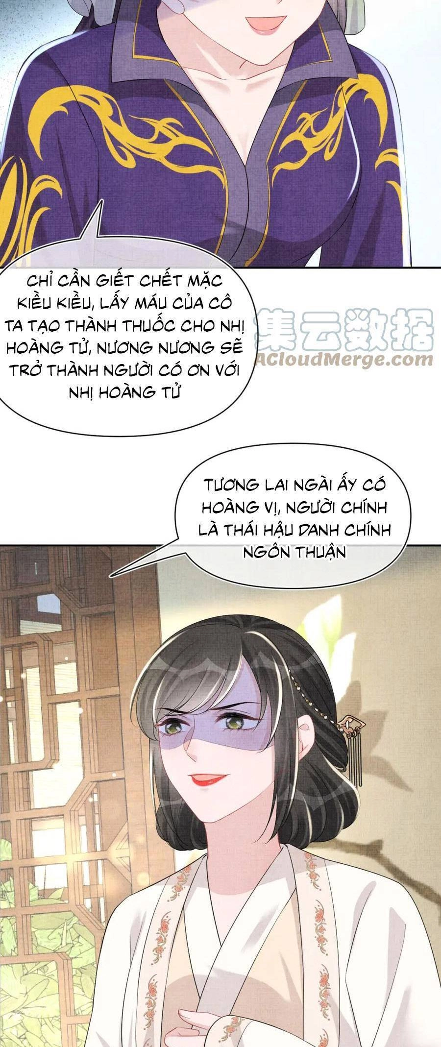 Giao Nhân Tể Tể Ba Tuổi Rồi! Chapter 153 - 27