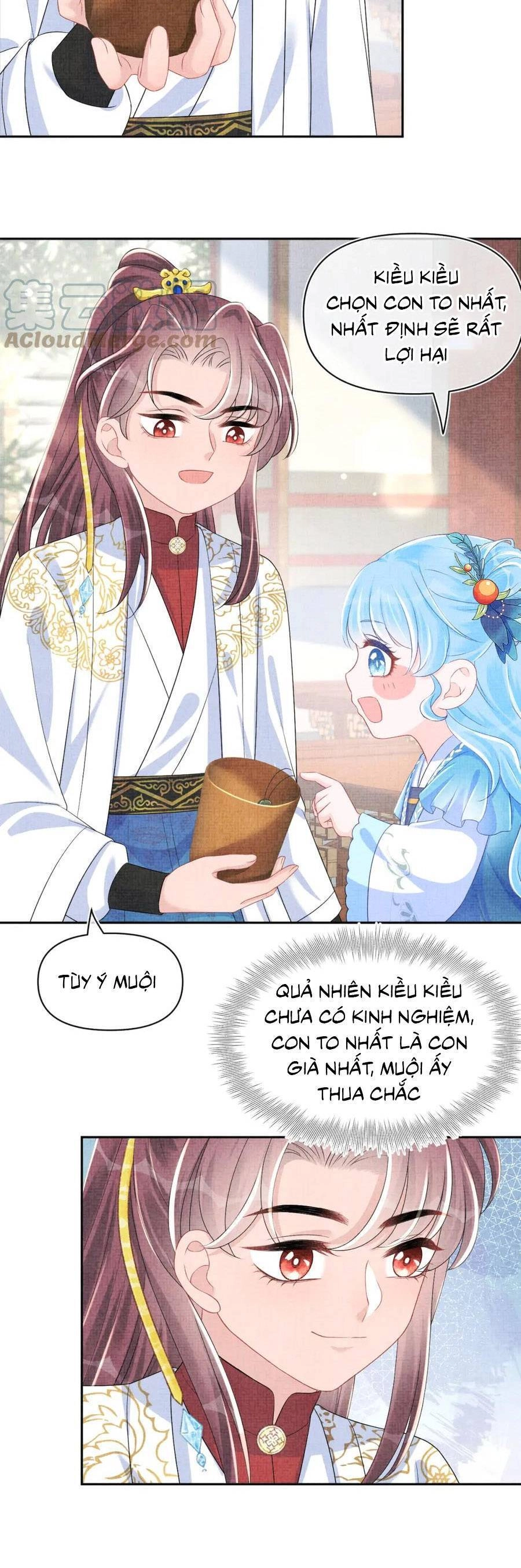 Giao Nhân Tể Tể Ba Tuổi Rồi! Chapter 155 - 16