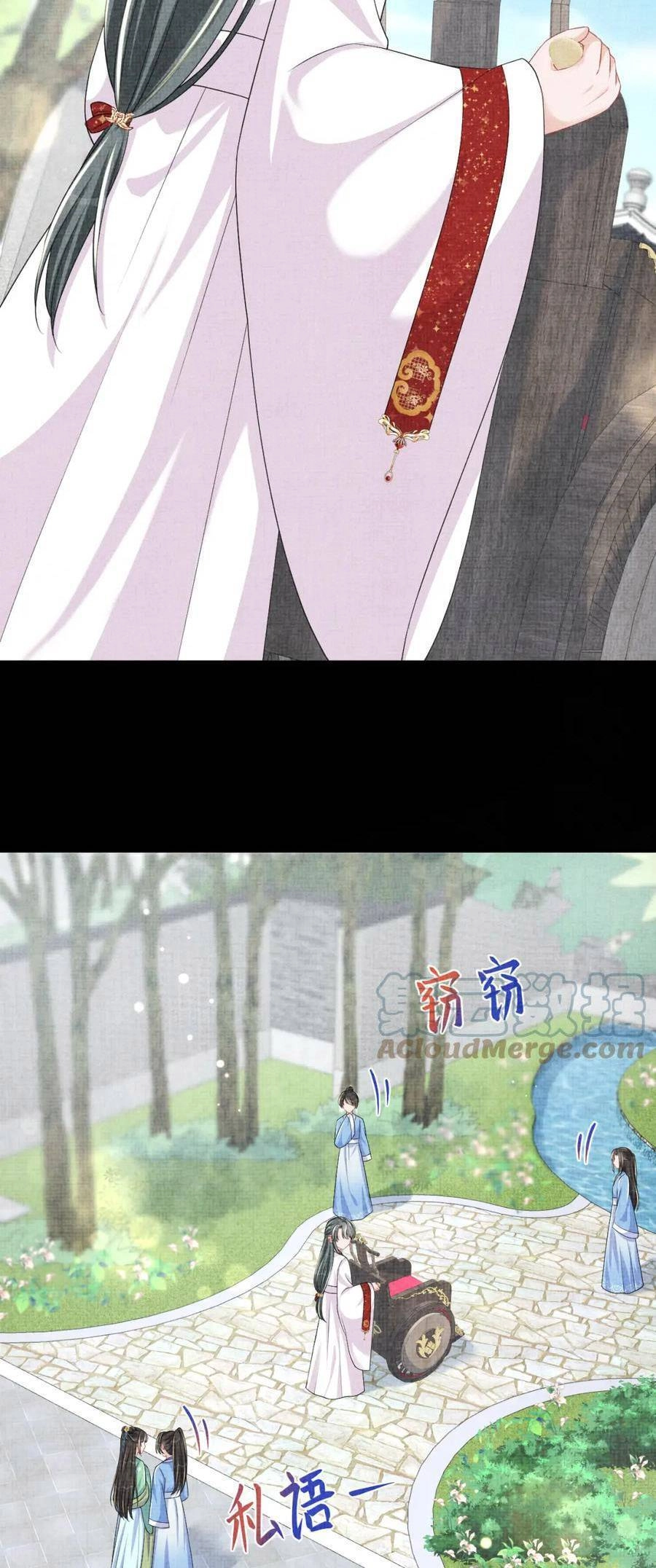 Giao Nhân Tể Tể Ba Tuổi Rồi! Chapter 156 - 14