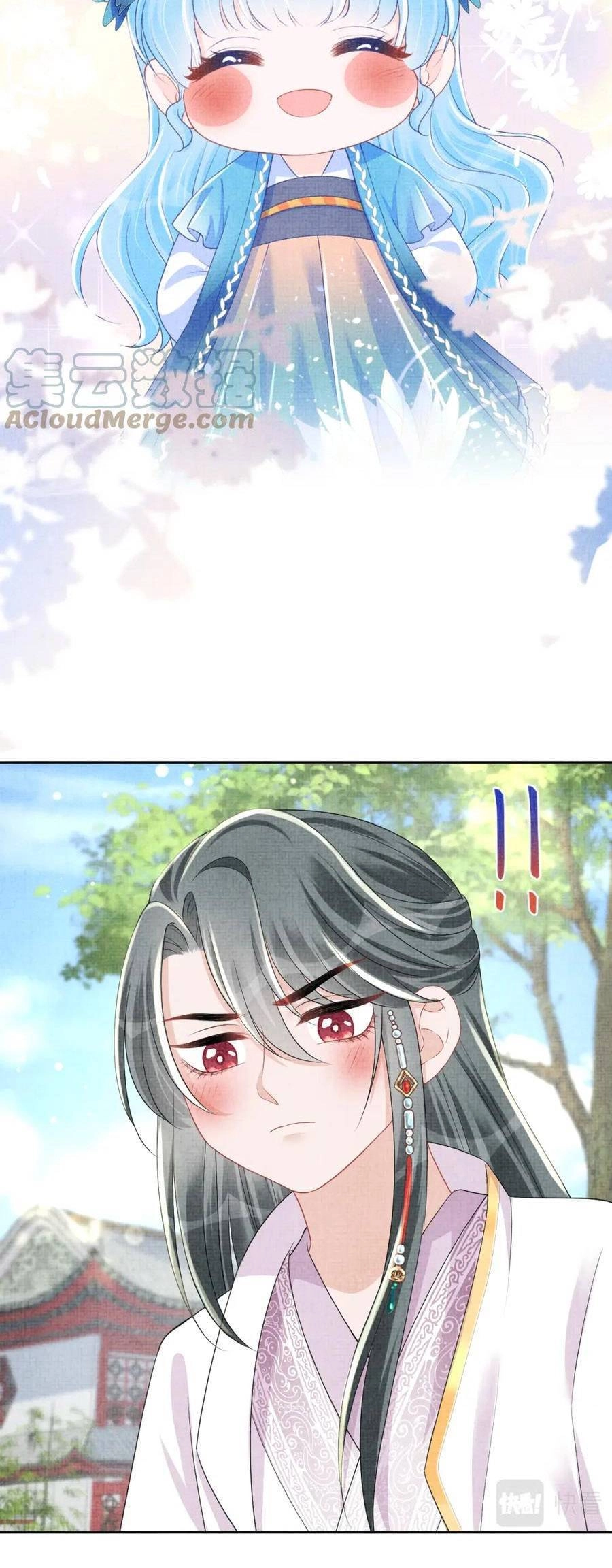 Giao Nhân Tể Tể Ba Tuổi Rồi! Chapter 156 - 29