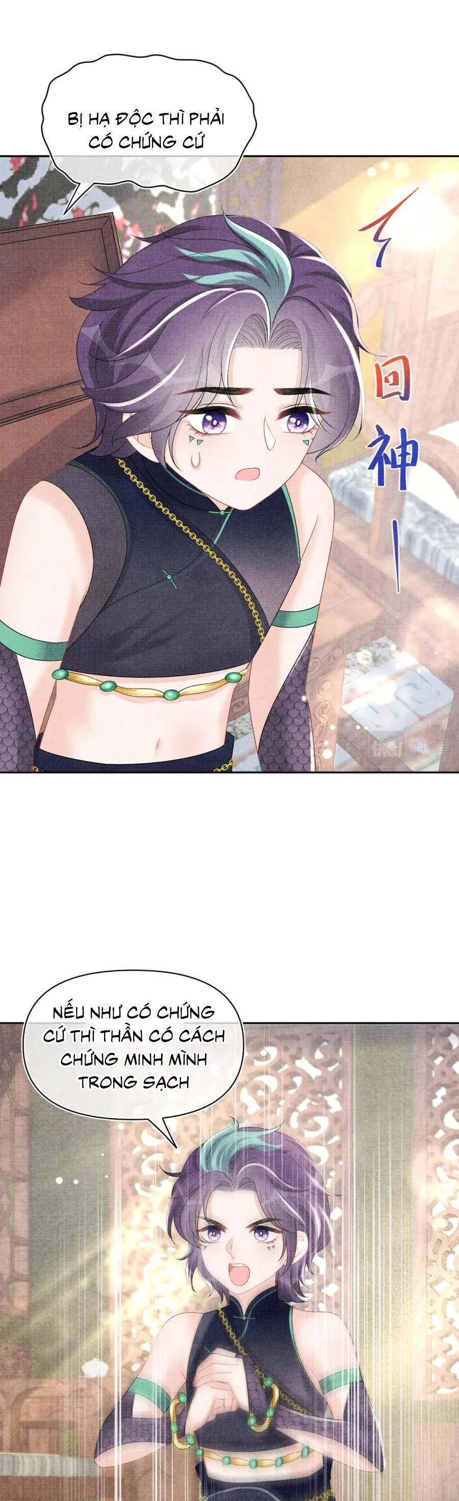 Giao Nhân Tể Tể Ba Tuổi Rồi! Chapter 158 - 5