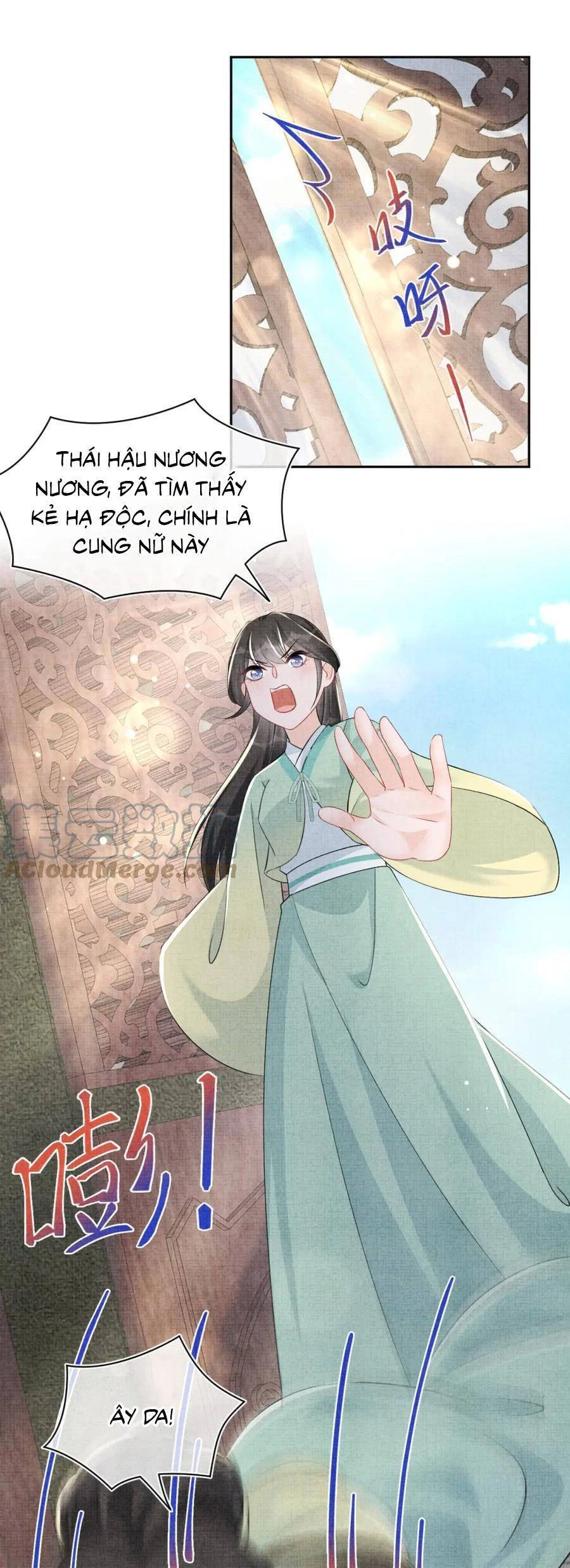 Giao Nhân Tể Tể Ba Tuổi Rồi! Chapter 158 - 17