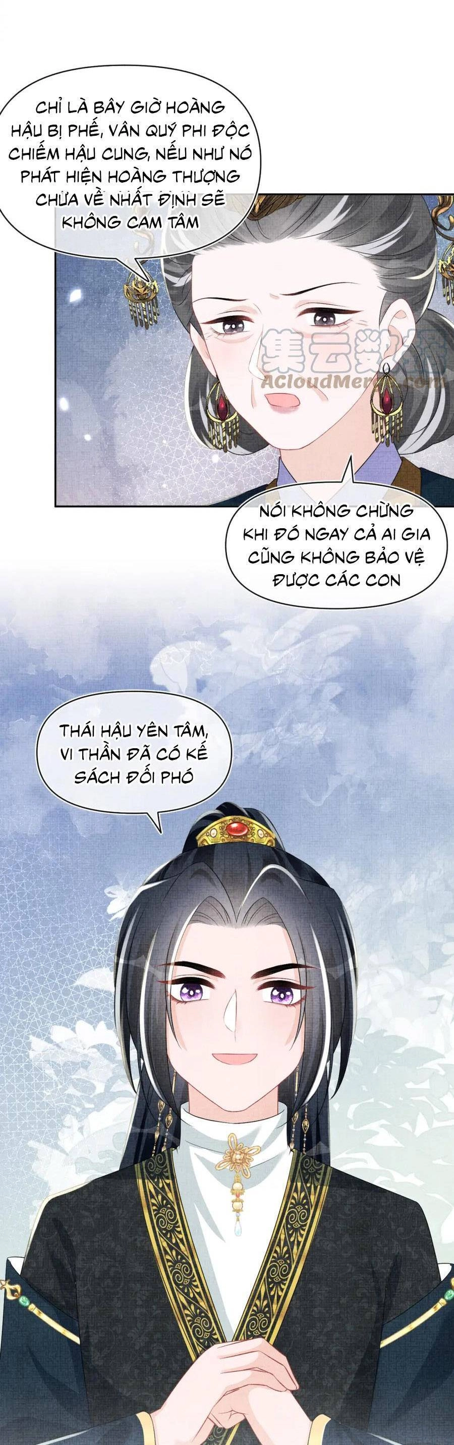 Giao Nhân Tể Tể Ba Tuổi Rồi! Chapter 158 - 31