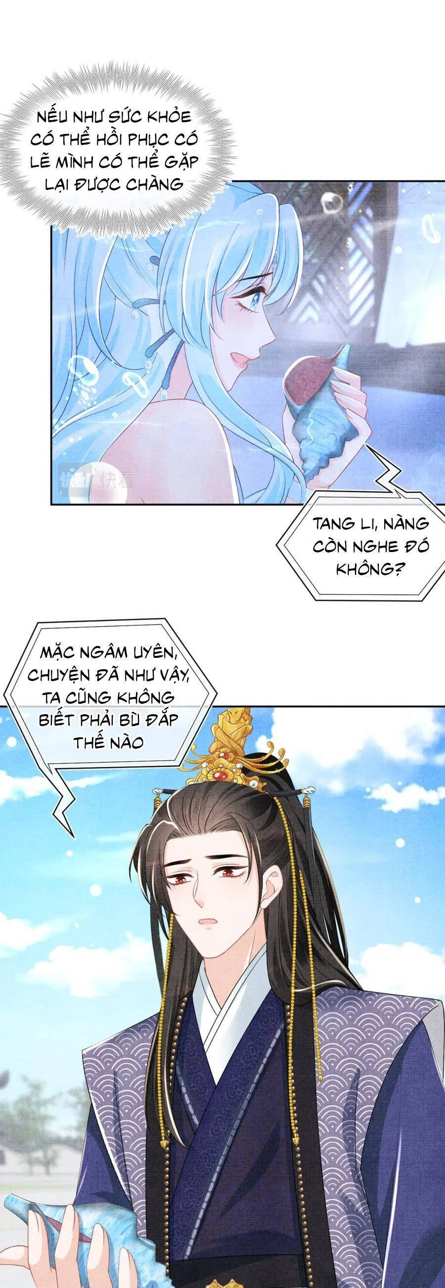Giao Nhân Tể Tể Ba Tuổi Rồi! Chapter 160 - 16