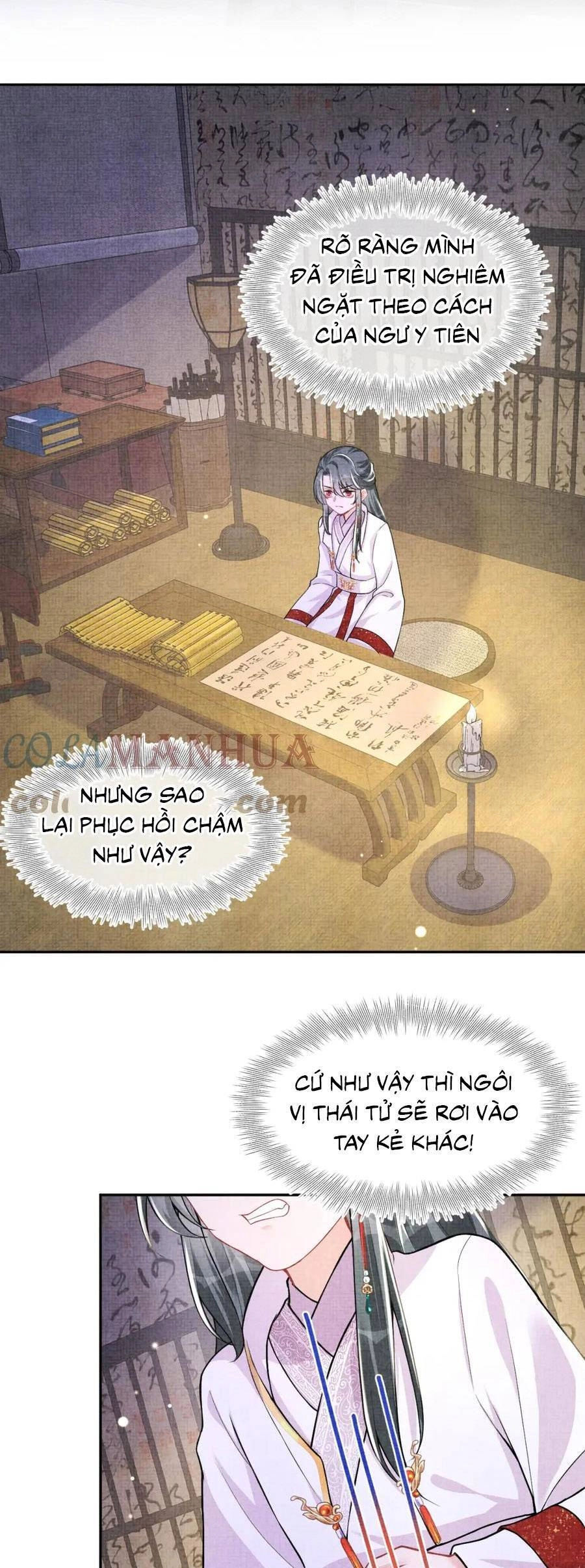 Giao Nhân Tể Tể Ba Tuổi Rồi! Chapter 161 - 22