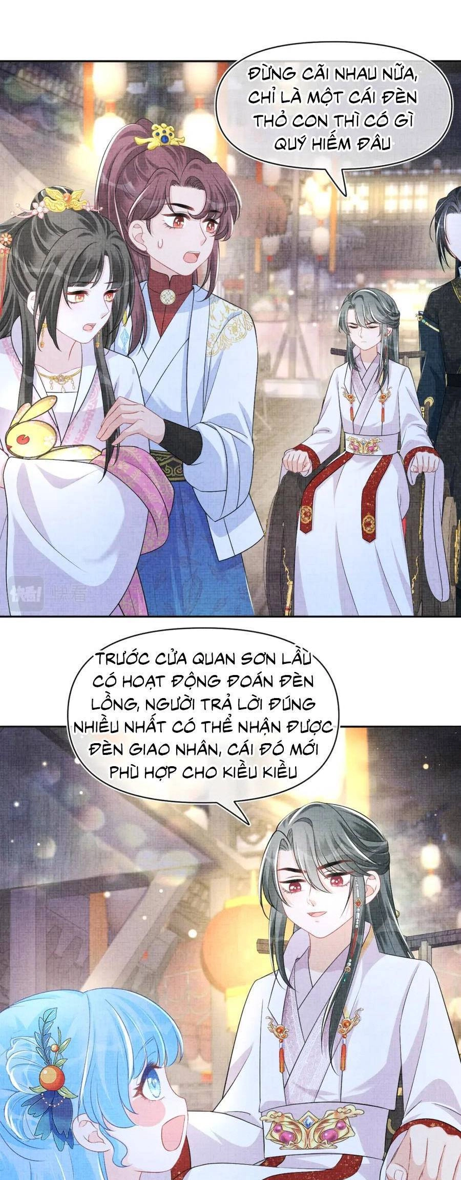 Giao Nhân Tể Tể Ba Tuổi Rồi! Chapter 162 - 16