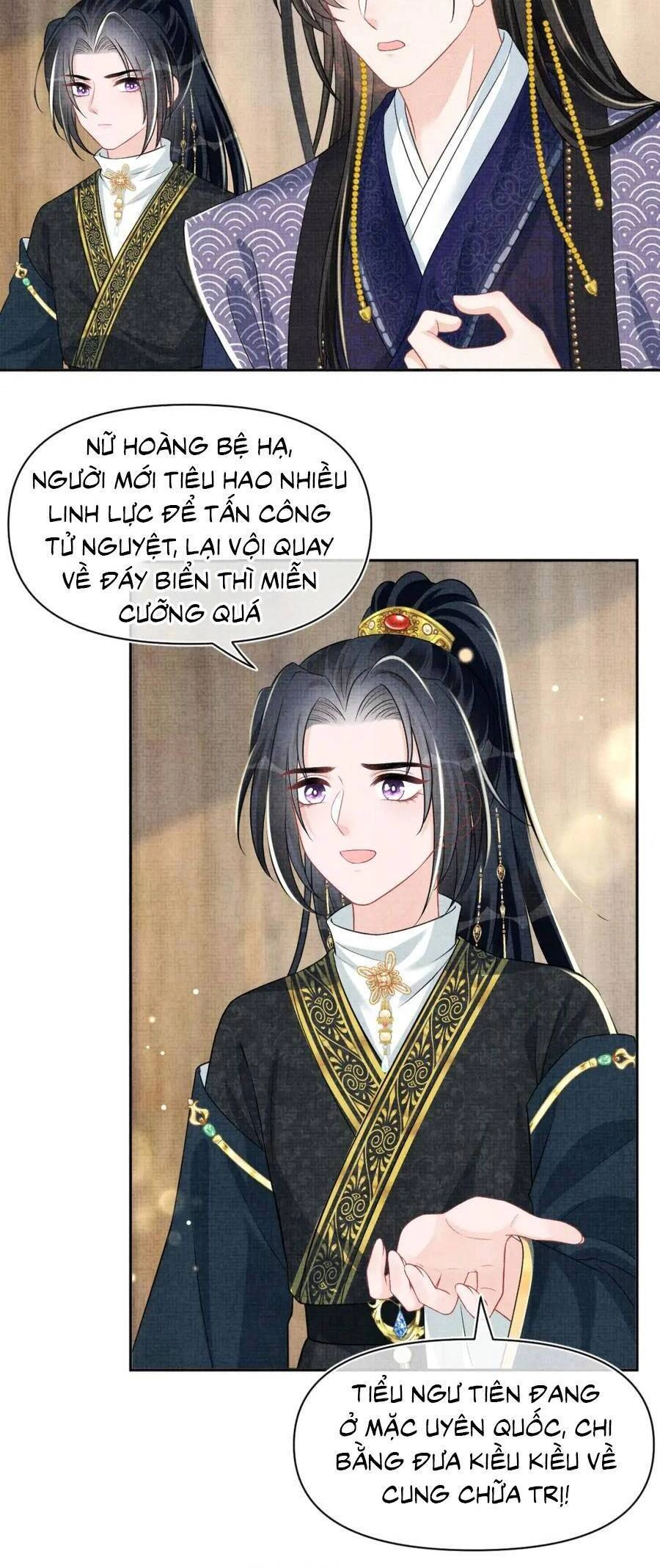 Giao Nhân Tể Tể Ba Tuổi Rồi! Chapter 164 - 33