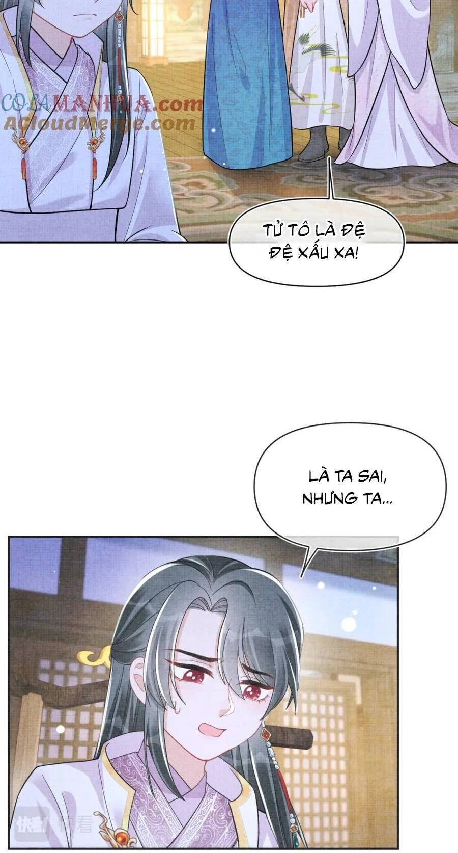 Giao Nhân Tể Tể Ba Tuổi Rồi! Chapter 165 - 15