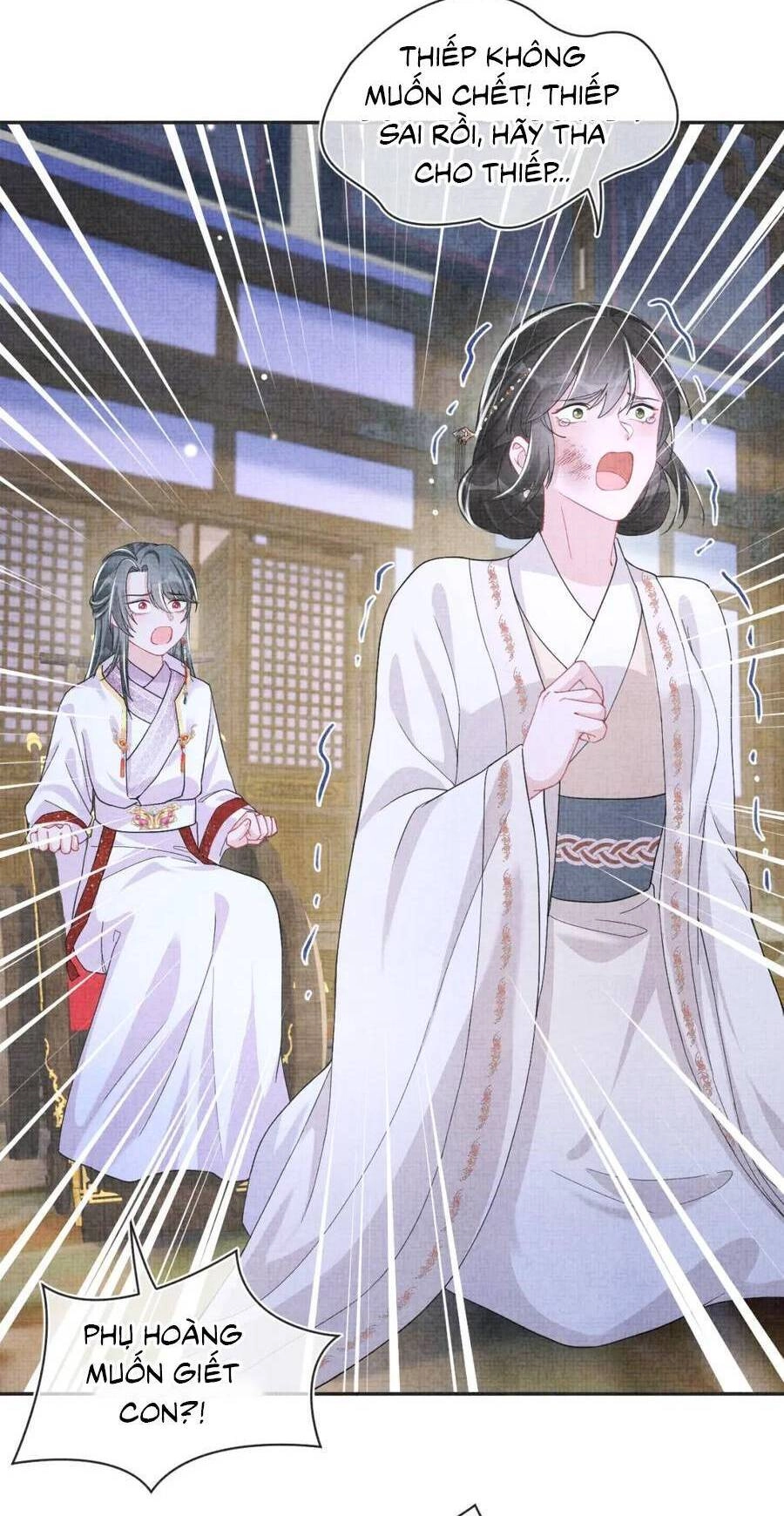 Giao Nhân Tể Tể Ba Tuổi Rồi! Chapter 165 - 17