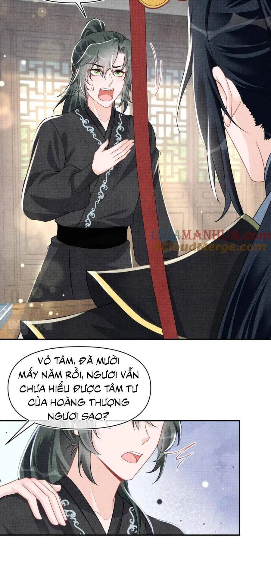 Giao Nhân Tể Tể Ba Tuổi Rồi! Chapter 169 - 6