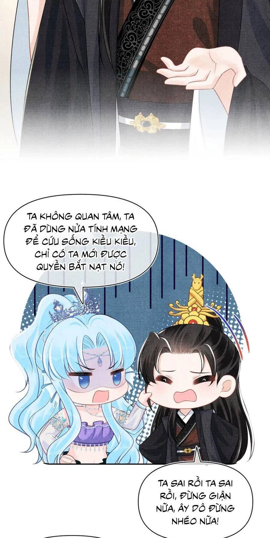 Giao Nhân Tể Tể Ba Tuổi Rồi! Chapter 169 - 27