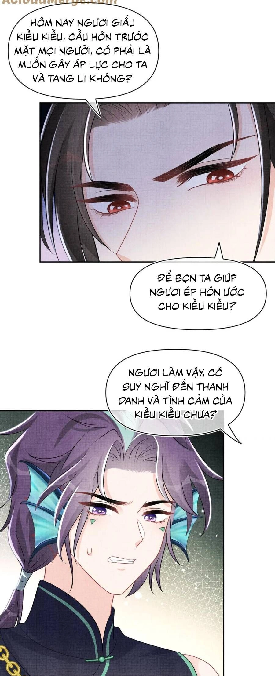 Giao Nhân Tể Tể Ba Tuổi Rồi! Chapter 171 - 17