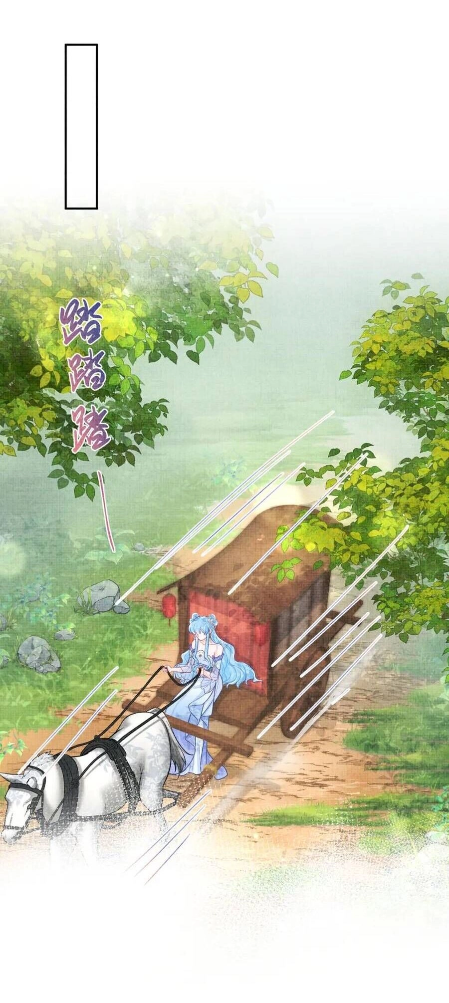 Giao Nhân Tể Tể Ba Tuổi Rồi! Chapter 171 - 24