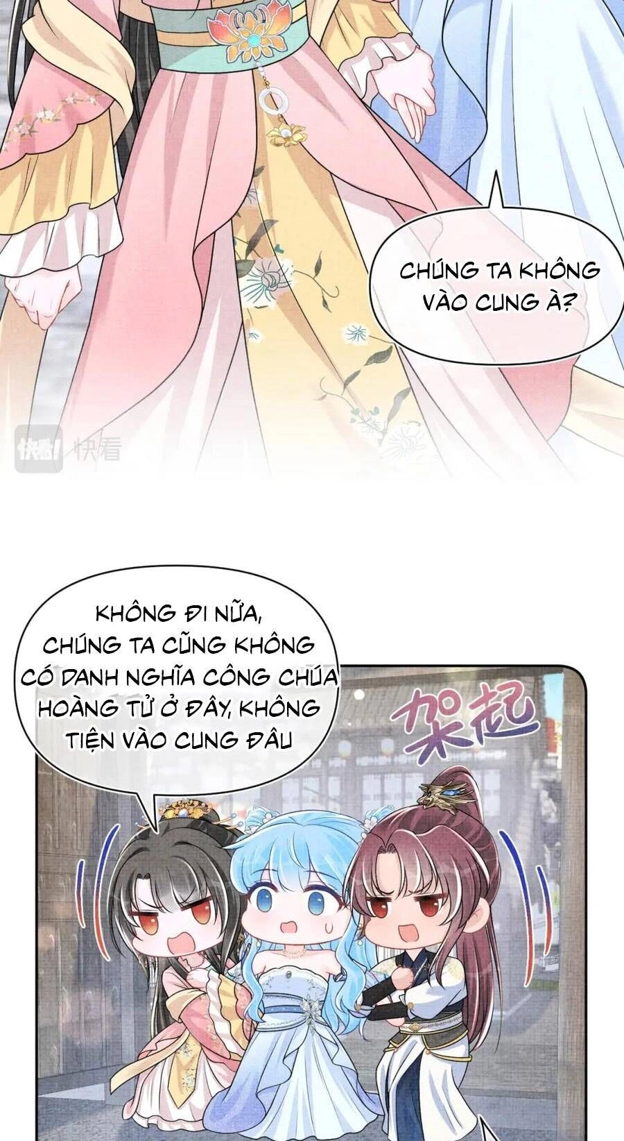 Giao Nhân Tể Tể Ba Tuổi Rồi! Chapter 172 - 14