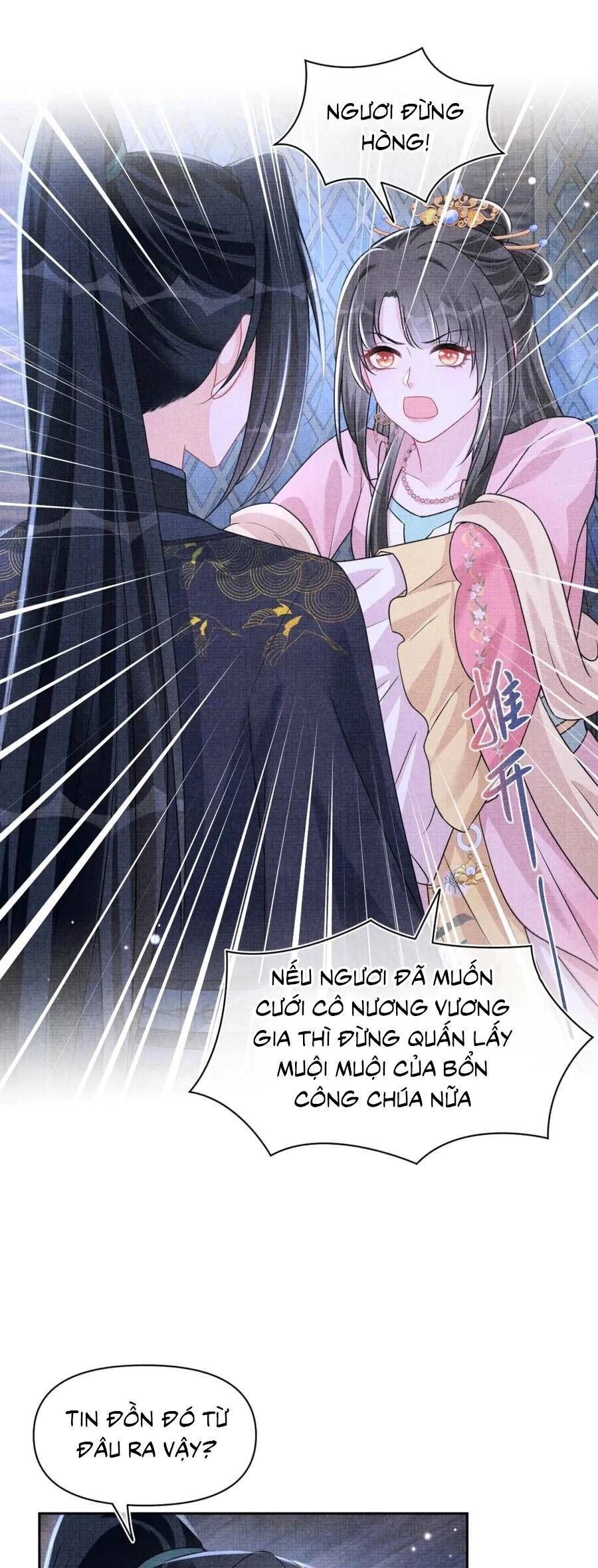 Giao Nhân Tể Tể Ba Tuổi Rồi! Chapter 172 - 26