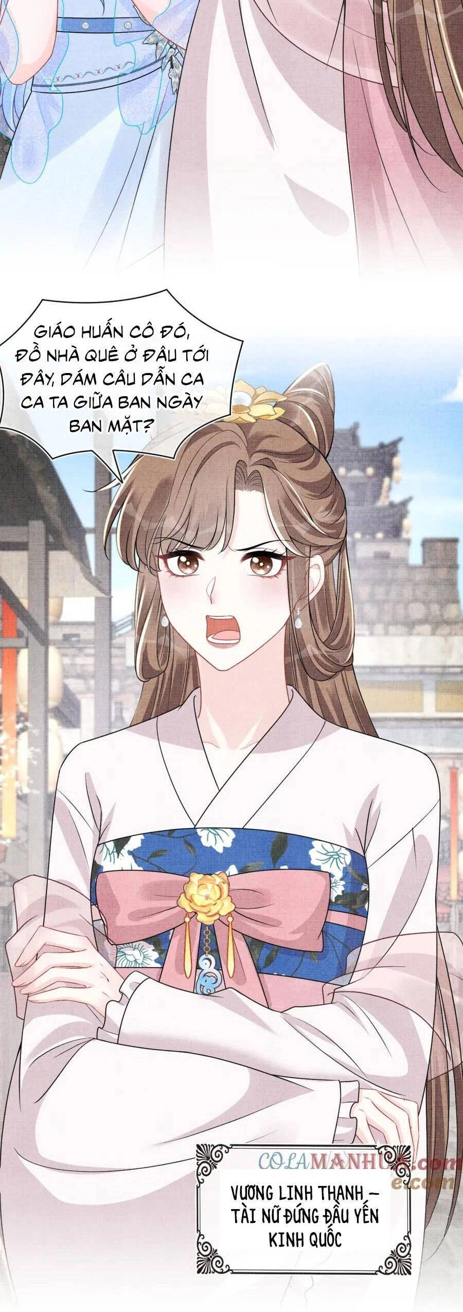 Giao Nhân Tể Tể Ba Tuổi Rồi! Chapter 173 - 32