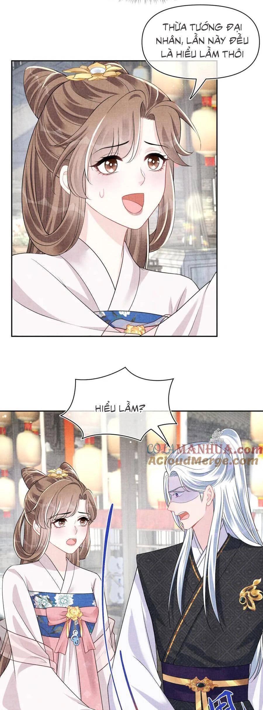 Giao Nhân Tể Tể Ba Tuổi Rồi! Chapter 174 - 17