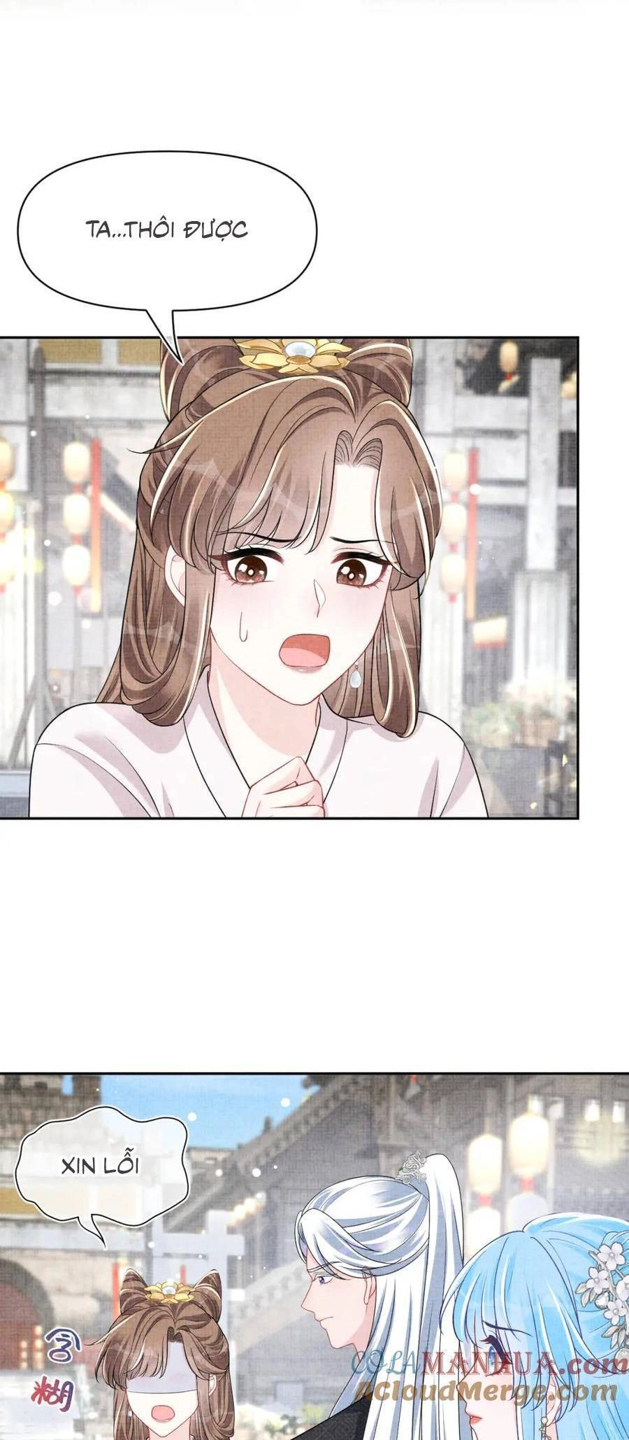 Giao Nhân Tể Tể Ba Tuổi Rồi! Chapter 174 - 19