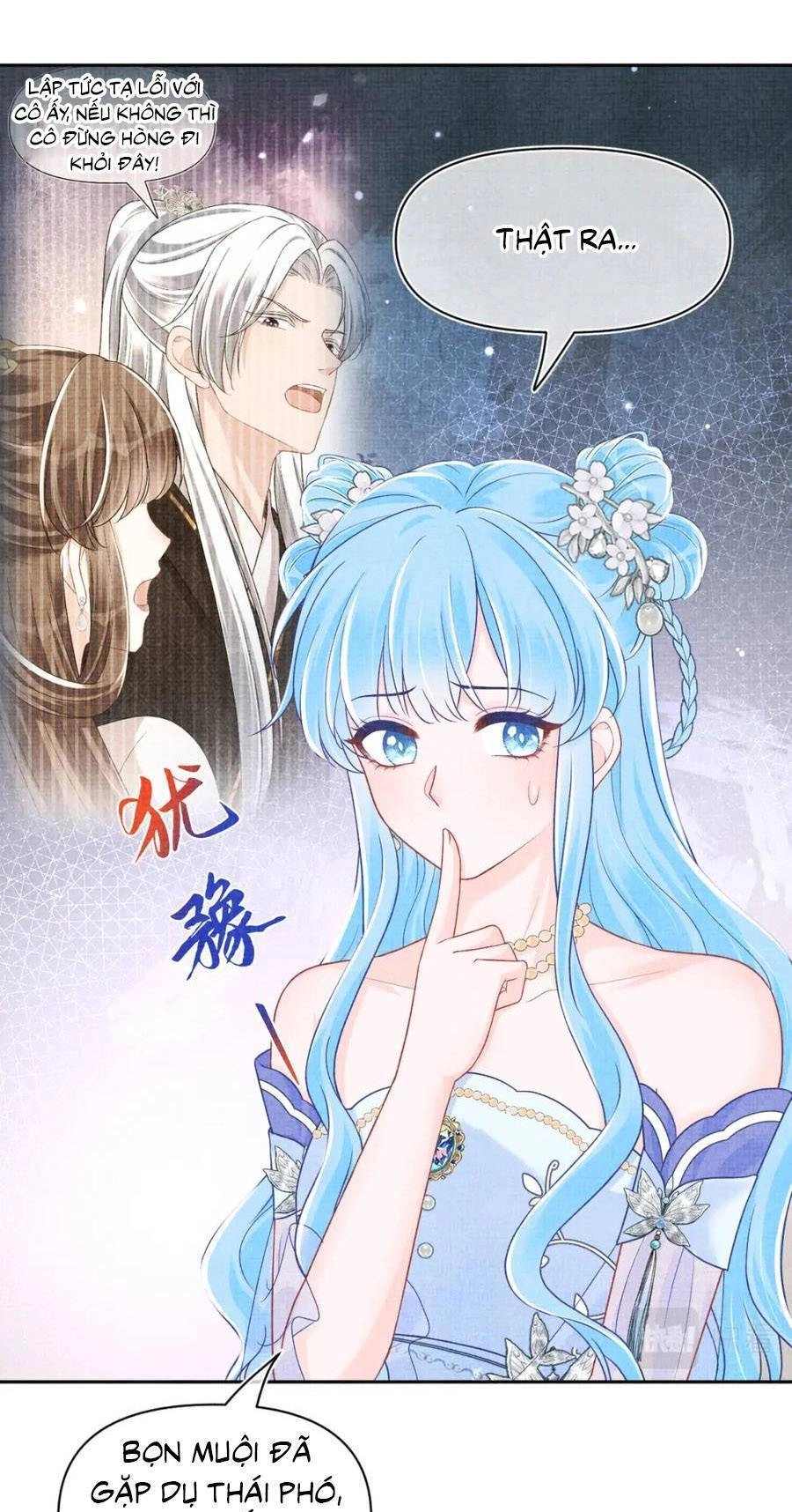 Giao Nhân Tể Tể Ba Tuổi Rồi! Chapter 175 - 15