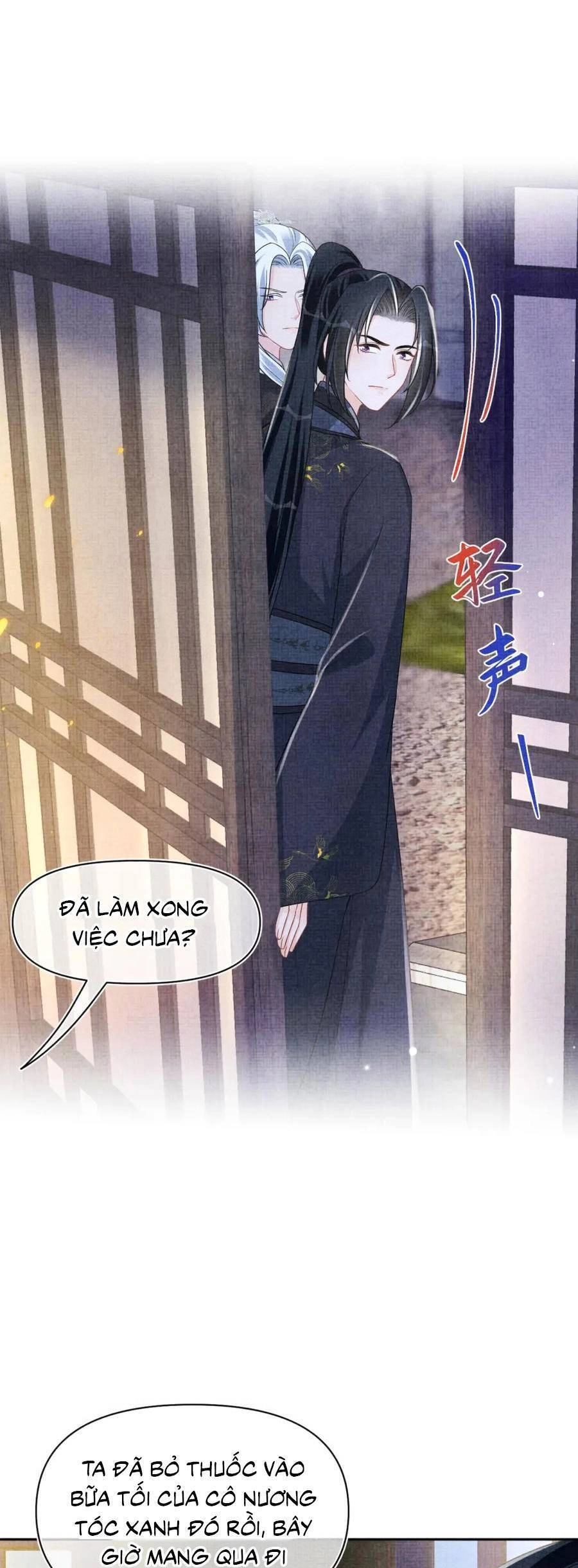 Giao Nhân Tể Tể Ba Tuổi Rồi! Chapter 175 - 33