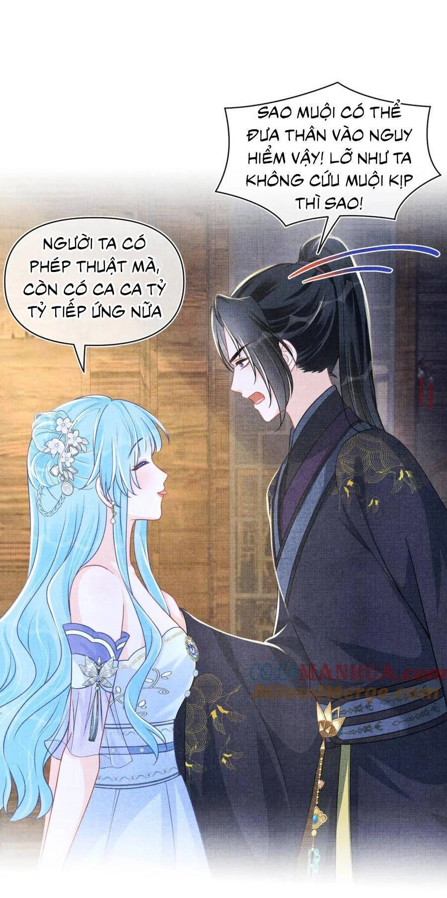 Giao Nhân Tể Tể Ba Tuổi Rồi! Chapter 176 - 17