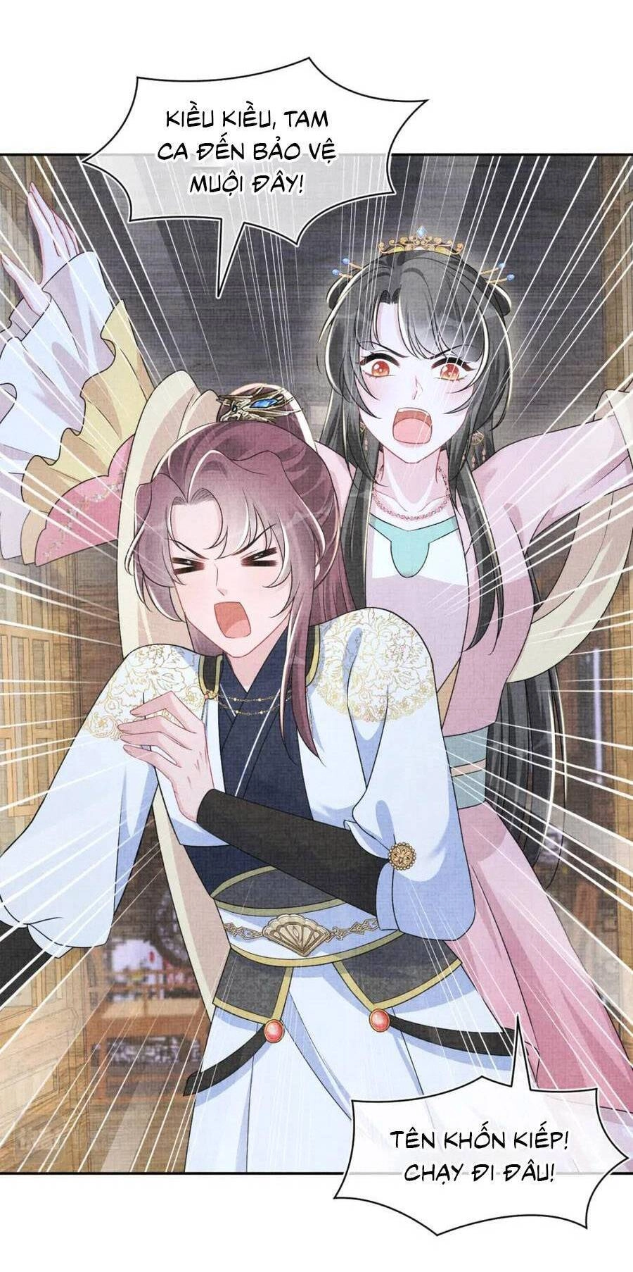 Giao Nhân Tể Tể Ba Tuổi Rồi! Chapter 176 - 18